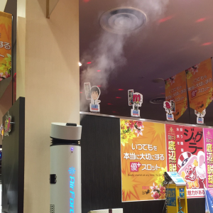 空間除菌　エア・フォース パチンコ店A_事例1
