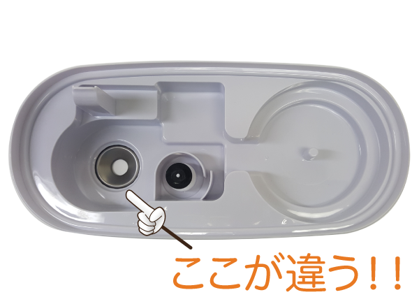 水成二酸化塩素 ブロッケンウォーター