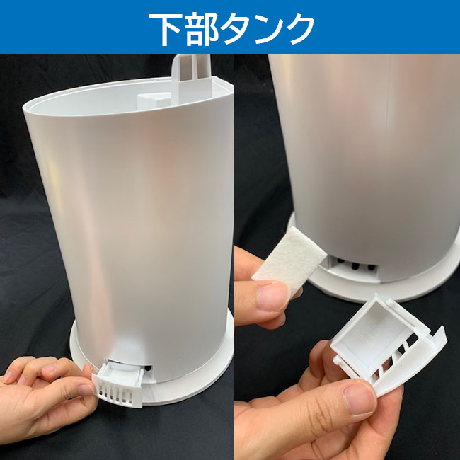 ドライミスト噴霧機【エアフォースデミ】 | 除菌・消臭 エアフォース